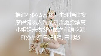 娇小可爱眼镜妹