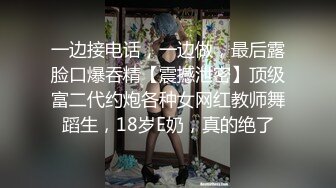 ♡♥最新小厨娘美食记♡♥抖音百万粉丝网红微密圈私密视频完整版 (11)