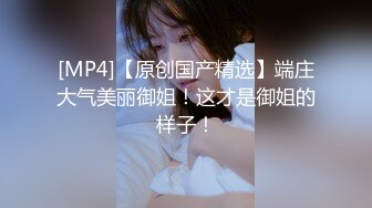 【瘦子探花梦幻馆】泡良佳作，美容院漂亮小少妇，想在浴缸来一发未遂，沙发上再爆操