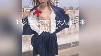 【新片速遞】 YC商场抄底抹胸花褶裙清纯玉女❤️粉色窄内两侧毛毛全都钻出来了[188M/MP4/01:35]