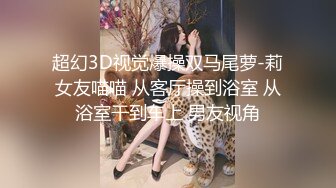 骚老婆想被轮