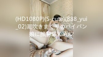 番薯哥逛会所1500元啪啪修长美腿模特身材的小仙女穿着高跟干1