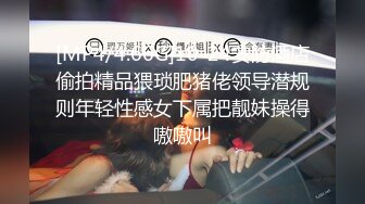 终于把谈了一年的女友上了（叫声好听）