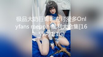 模特身材美女 淫妻男友干完黑人干！【性奴】大屌操亚洲人【30v】 (24)