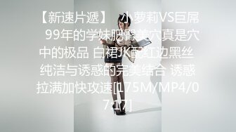 [MP4/ 980M] 表哥约婊妹草逼还免费，淫乱的房间激情啪啪旁边还有好姐妹，全程露脸激情啪啪主动上位抽插