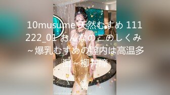 [MP4/ 517M] 漂亮美女 骚逼好痒 今晚特别骚啊 被男友无套多姿势猛怼 拔枪射了一肚皮