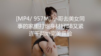 (sex)20231208_溪宝妹_223607517