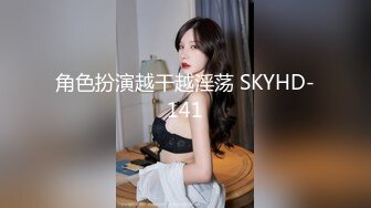 【精品泄密】極品網紅美少女『柚子貓』日常啪啪誘惑私拍福利 清純白絲長筒襪翹起小屁屁迎接大肉棒進入 風情萬種誘惑十足 高清原版