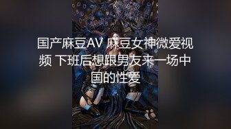 漂亮妹子身材苗条刮毛逼粉嫩被操的大奶子一晃一晃超诱惑