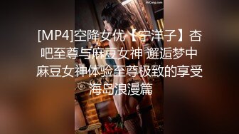 漂亮少妇吃鸡舔菊花啪啪 被主人专门训练出来清理肛门的肉变器 看到肉棒不吐舌头那还是母狗吗