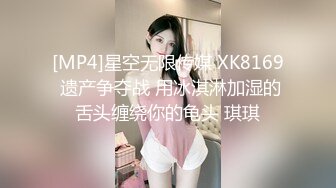 [MP4]蜜桃传媒PMC016绿帽父亲怒操大胸女儿无套中出乱伦报复-斑斑