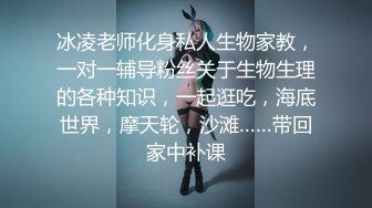 我的大胸前女友