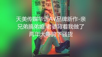 時間暫停下內射健身美女，健身房放肆的性愛體驗｜台灣第一女優吳夢夢官网