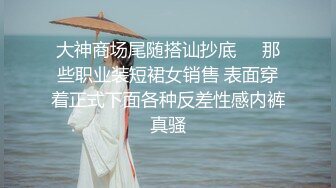 [MP4]白衣长腿妹子沙发上啪啪，口交镜头前掰穴骑乘后入猛操