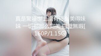 【新片速遞】&nbsp;&nbsp;骚御姐剧情演绎！勾搭外面小哥！脱掉衣服要来一发，吸奶扣穴沙发上操，张开双腿一顿输出[1.21G/MP4/02:33:32]