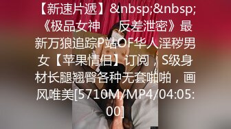 [MP4/ 1.74G] 36D巨乳骚人妻，黑丝高跟诱惑，这大屁股谁不喜欢啊，让小哥玩着骚奶子深喉大鸡巴