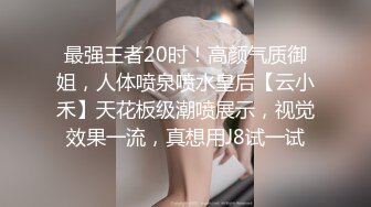 [MP4/647MB]【反差婊子】精选10位反差婊子生活淫乱视图合集【六十七】