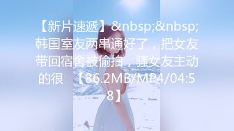 ⭐抖音闪现 颜值主播各显神通 擦边 闪现走光 最新一周合集2024年4月21日-4月28日【1306V】 (559)