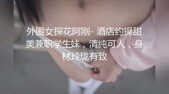 【小樱】森萝财团万狼求购！合法治愈系清纯小妹万元定制，无毛美鲍，学生服露出，紫薇，秀玉足