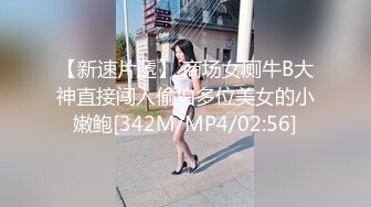 后入性感纹身的小骚货