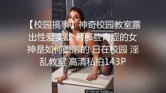 【凯迪拉克】勾搭利诱少妇技师摸奶+打飞机+漫游，咸猪手达人，上下其手狂摸奶子欲拒还迎 (3)