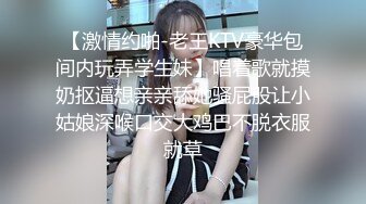 刚刚化妆打扮完毕，就趴下给男友毒龙，口交，舔的很细腻