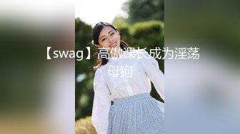 [MP4]国产AV 起点传媒 性视界传媒 XSJTC05 乖巧女儿的一片孝心 孟若羽