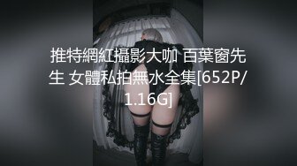 国产麻豆AV MD MD0193 同学的发情妈妈 苏语棠