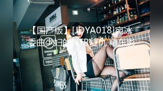 【新片速遞 】针织厂女厕呢大衣牛仔裙姿色小美女,卷曲的无毛唇真想用鸡巴抹平[120M/MP4/01:01]