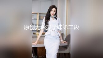 果冻传媒91YCM-042我的上司是约炮卖逼女