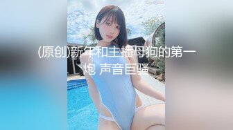 【新速片遞】&nbsp;&nbsp;地铁上一路跟踪性感黑丝美女就穿着丝袜里面没穿内裤让人想入非非[400M/MP4/10:49]