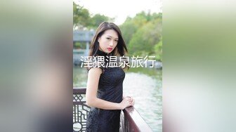 [MP4]國產AV 蜜桃影像傳媒 PMTC021 淫欲神棍雙修少婦改運 梁芸菲