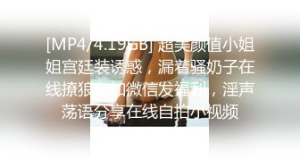 太壯觀了,又粗又大30公分長大黑屌插入小少婦粉茓之中,B要被撐裂了