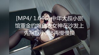 【OnlyFans】淫妻订阅福利【爱玩夫妻】绿帽癖老公换妻3P性爱 (2)