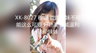 [MP4/ 152M]&nbsp;&nbsp;一龙二凤幸福老哥双女伺候，情趣装两嫩妹跪地舔屌，肛塞尾巴小皮鞭，美足足交大屌