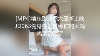 高校女厕偷拍❤️个漂亮清纯学妹尿尿都读大学了上完厕所居然不冲水！活该被偷拍4K高清版