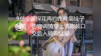 商场女厕近距离偷窥俩美女闺蜜的小黑鲍