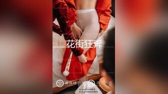 《嫩模私拍泄密》学院派系列！全是极品美乳长腿清纯大学生美眉，换衣时被偸拍摄影师加钱对着大长腿撸射无水4K原版全套 (7)