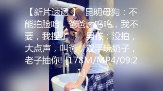 石家庄Ts魏薇：喜欢听话的乖狗狗，好久不啪啪人了还挺舒服，大屌萌妹带给你极致享受！