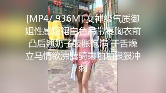 MSM-002.琪琪.兮兮.背德的相互诱惑.潮吹喷水刺激快感.麻豆传媒x性梦者