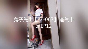 2《转角遇见你》结婚七年之痒出轨人妻 操到潮吹内射