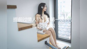 【全網首發】《頂級尤物❤️未流出版》極品九頭身拜金名媛網紅反差女神【佳多飽】露臉私拍，絕世大奶大肥鮑，頂流，秒懂下 (5)