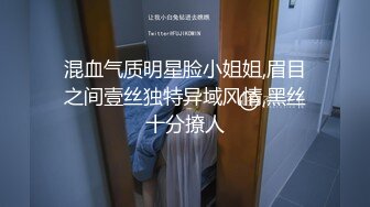 新片速递《城中村养生馆按摩店》偷拍老板娘诱惑客人做特殊性服务喜欢吹牛的光头佬有色无胆免费逼也不敢玩