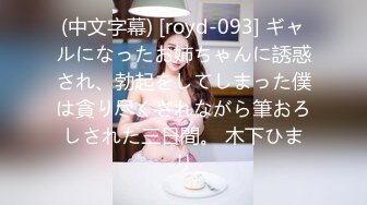 16CM后入00后妹子，操得噗呲噗呲的响。-原创-校花