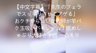 OnlyFans21岁女大学生性奴【kana_channel_1】鞭打强高~电击深喉~虐腹炮机哭惨【87V】 (41)