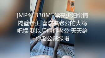 STP17450 高颜值长相甜美白皙妹子和纹身男友啪啪，情趣装网袜舔逼震动棒插入69上位骑坐