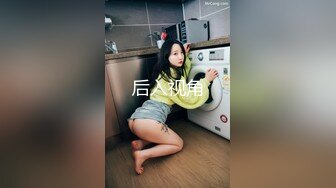 原创目标小姨子9强奸小姨子并内射了她全流程