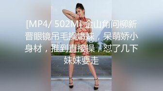 STP27737 稚气萝姬 萌新推特00后露脸美少女▌白莉爱吃巧克力▌超美画风Cos原神宵宫 可爱小萝莉 三点全露又粉又嫩