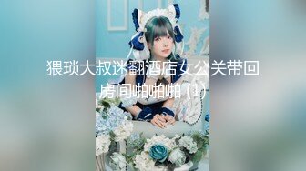 2024年2月新作，清纯大学生，【黑丝美少女】，跟男友家中创业赚钱，炮火连天小穴被插得快要肿了【28V】 (6)