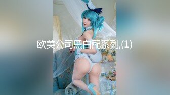 (HD1080P)(G-area)(829himari)長身美脚の美形歯科助手は挿入時間長めのSEXを希望！ 829HIMARI